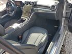 2024 Mercedes-benz Cle 300 4matic Gray vin: W1KMJ4HB1RF024142 2024 Mercedes-benz Cle 300 4matic Gray vin: W1KMJ4HB1RF024142
