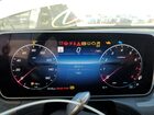 2024 Mercedes-benz Cle 300 4matic Gray vin: W1KMJ4HB1RF024142 2024 Mercedes-benz Cle 300 4matic Gray vin: W1KMJ4HB1RF024142