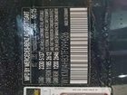 2026 Mercedes-benz Cle 300 4matic Черный vin: W1KMJ4HB3TF099626