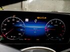 2026 Mercedes-benz Cle 300 4matic Черный vin: W1KMJ4HB3TF099626