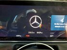 2024 Mercedes-benz Cle 300 4matic Белый vin: W1KMJ4HB4RF035460