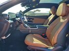 2024 Mercedes-benz Cle 300 4matic Белый vin: W1KMJ4HB4RF035460
