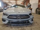 2024 Mercedes-benz Cle 300 4matic Gray vin: W1KMJ4HB4RF045356
