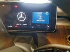 2024 Mercedes-benz Cle 300 4matic Gray vin: W1KMJ4HB4RF045356