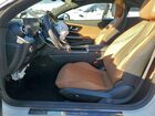 2024 Mercedes-benz Cle 300 4matic Белый vin: W1KMJ4HB6RF043849