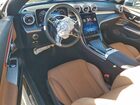 2024 Mercedes-benz Cle 300 4matic Белый vin: W1KMJ4HB6RF043849