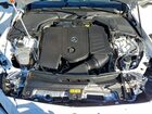 2024 Mercedes-benz Cle 300 4matic Белый vin: W1KMJ4HB6RF043849