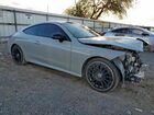 2024 Mercedes-benz Cle 300 4matic Gray vin: W1KMJ4HB7RF037123 2024 Mercedes-benz Cle 300 4matic Gray vin: W1KMJ4HB7RF037123