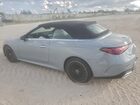 2024 Mercedes-benz Cle 300 4matic Серый vin: W1KMK4HB9RF032485