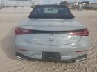 2024 Mercedes-benz Cle 300 4matic Серый vin: W1KMK4HB9RF032485