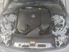 2024 Mercedes-benz Cle 300 4matic Серый vin: W1KMK4HB9RF032485