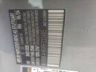 2024 Mercedes-benz Cle 300 4matic Серый vin: W1KMK4HB9RF032485