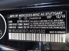 2020 Mercedes-benz S 560 Black vin: W1KUG8DB7LA531532