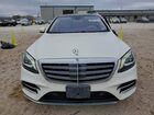 2020 Mercedes-benz S 560 White vin: W1KUG8DB7LA568645