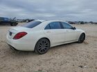 2020 Mercedes-benz S 560 White vin: W1KUG8DB7LA568645