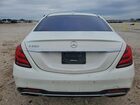 2020 Mercedes-benz S 560 White vin: W1KUG8DB7LA568645
