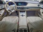 2020 Mercedes-benz S 560 White vin: W1KUG8DB7LA568645