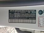 2020 Mercedes-benz S 560 White vin: W1KUG8DB7LA568645