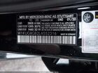 2020 Mercedes-benz S 560 4matic Черный vin: W1KUG8GB2LA552316 2020 Mercedes-benz S 560 4matic Черный vin: W1KUG8GB2LA552316
