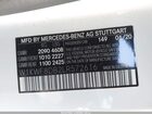 2020 Mercedes-benz C 300   White vin: W1KWF8DB2LR572616