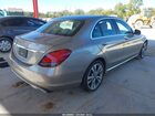2020 Mercedes-benz C 300 Gold vin: W1KWF8DB5LR601722 2020 Mercedes-benz C 300 Gold vin: W1KWF8DB5LR601722