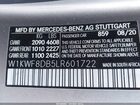 2020 Mercedes-benz C 300 Gold vin: W1KWF8DB5LR601722 2020 Mercedes-benz C 300 Gold vin: W1KWF8DB5LR601722
