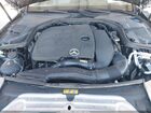 2020 Mercedes-benz C 300 Gold vin: W1KWF8DB5LR601722 2020 Mercedes-benz C 300 Gold vin: W1KWF8DB5LR601722