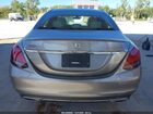 2020 Mercedes-benz C 300 Gold vin: W1KWF8DB5LR601722 2020 Mercedes-benz C 300 Gold vin: W1KWF8DB5LR601722
