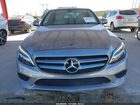 2020 Mercedes-benz C 300 Gold vin: W1KWF8DB5LR601722 2020 Mercedes-benz C 300 Gold vin: W1KWF8DB5LR601722