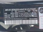 2021 Mercedes-benz E 350   Черный vin: W1KZF8DB0MA928980