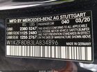 2020 Mercedes-benz E 350   Black vin: W1KZF8DB3LA834896
