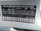 2023 Mercedes-benz E 350   Серебряный vin: W1KZF8DB3PB166291