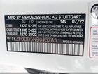 2022 Mercedes-benz E 350   Белый vin: W1KZF8DB5NB095785