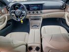 2023 Mercedes-benz E 350 Синий vin: W1KZF8DB9PB110789
