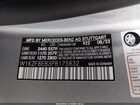2023 Mercedes-benz E 350 4matic Серебряный vin: W1KZF8EB3PB175832