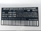 2021 Mercedes-benz E 350 4matic White vin: W1KZF8EB8MA961806