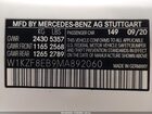 2021 Mercedes-benz E 350 4matic White vin: W1KZF8EB9MA892060