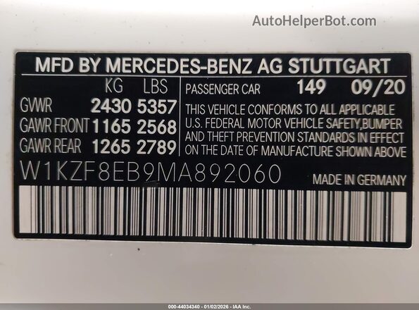 W1KZF8EB9MA892060 2021 MERCEDES-BENZ E-CLASS White Вид підкапотного простору