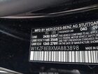 2021 Mercedes-benz E 350 4matic Black vin: W1KZF8EBXMA883898
