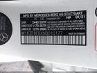 2022 Mercedes-benz E 350 4matic White vin: W1KZF8EBXNB010177