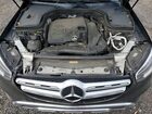 2021 Mercedes-benz Glc 300 Black vin: W1N0G8DB5MV274088