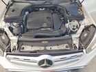 2021 Mercedes-benz Glc 300 Белый vin: W1N0G8DB8MV269340