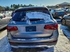 2021 Mercedes-benz Glc 300 4matic Silver vin: W1N0G8EB0MF867740