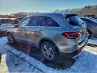 2021 Mercedes-benz Glc 300 4matic Silver vin: W1N0G8EB0MF867740