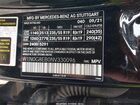2022 Mercedes-benz Glc 300 4matic Suv Black vin: W1N0G8EB0NV330096