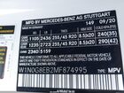 2021 Mercedes-benz Glc 300 4matic Suv White vin: W1N0G8EB2MF874995