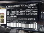 2022 Mercedes-benz Glc 300 4matic Suv Black vin: W1N0G8EB2NG103643