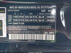 2021 Mercedes-benz Glc 300 4matic Suv Черный vin: W1N0G8EB5MF963735
