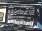 2022 Mercedes-benz Glc 300 4matic Suv Черный vin: W1N0G8EB5NV395946 2022 Mercedes-benz Glc 300 4matic Suv Черный vin: W1N0G8EB5NV395946