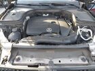2020 Mercedes-benz Glc 300 Coupe 4matic Black vin: W1N0J8EB1LF762219
